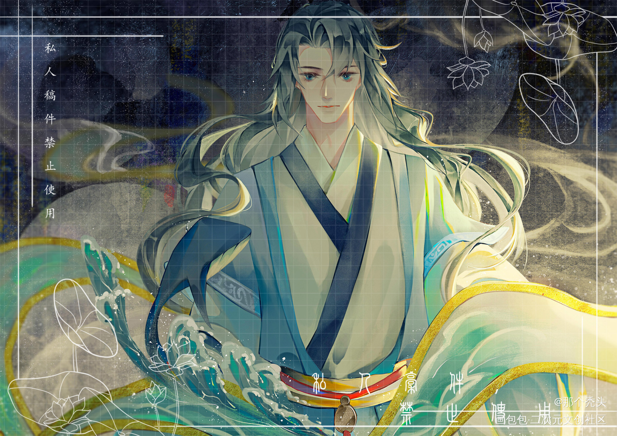 是漂亮崽崽！_古风平涂插画古风插画板绘插画约稿绘画oc绘画作品