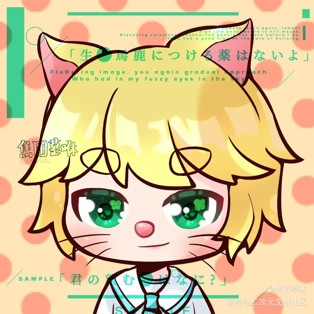 稿稿_Q版指绘摸鱼约稿绘画绘画作品