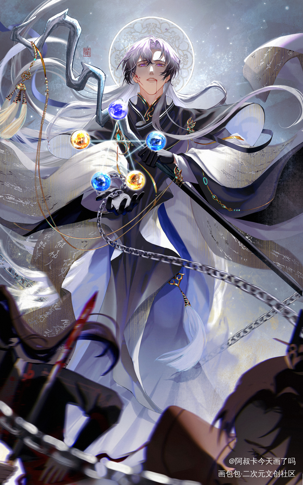 我会保住所有人的_代号鸢古风王粲代号鸢王粲绘画作品