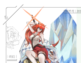 人设_绘画作品