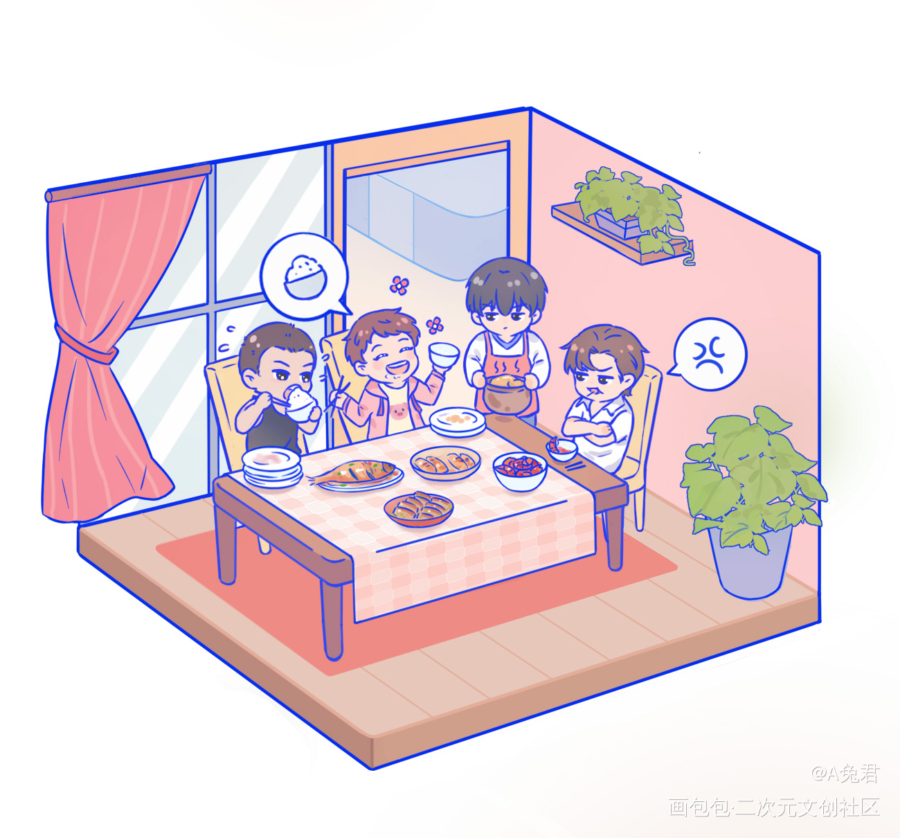 俞白夫夫蹭饭的一天_188男团李简俞白白新羽俞风城李玉简隋英绘画作品