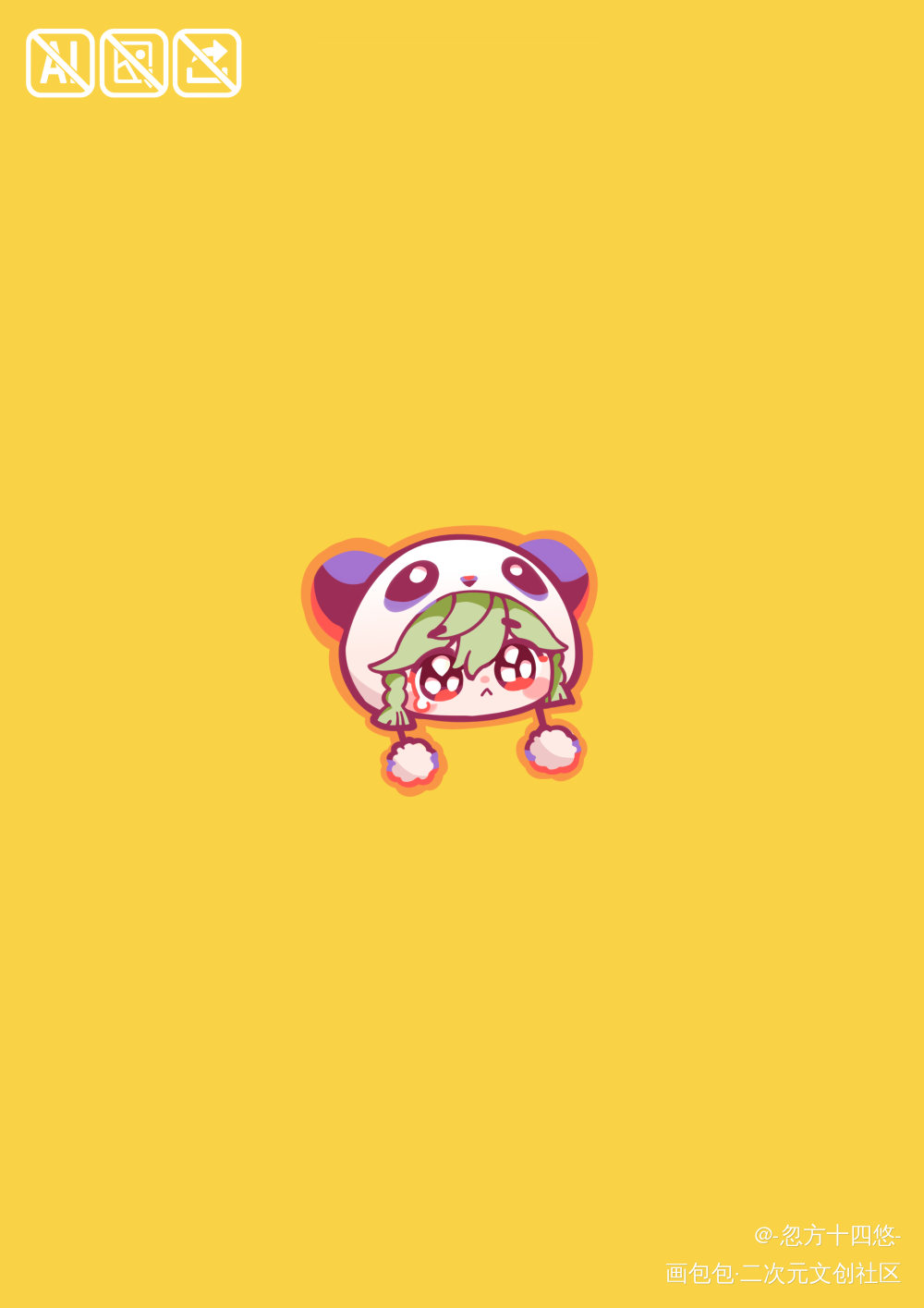 _暴走邻家张小菲绘画作品
