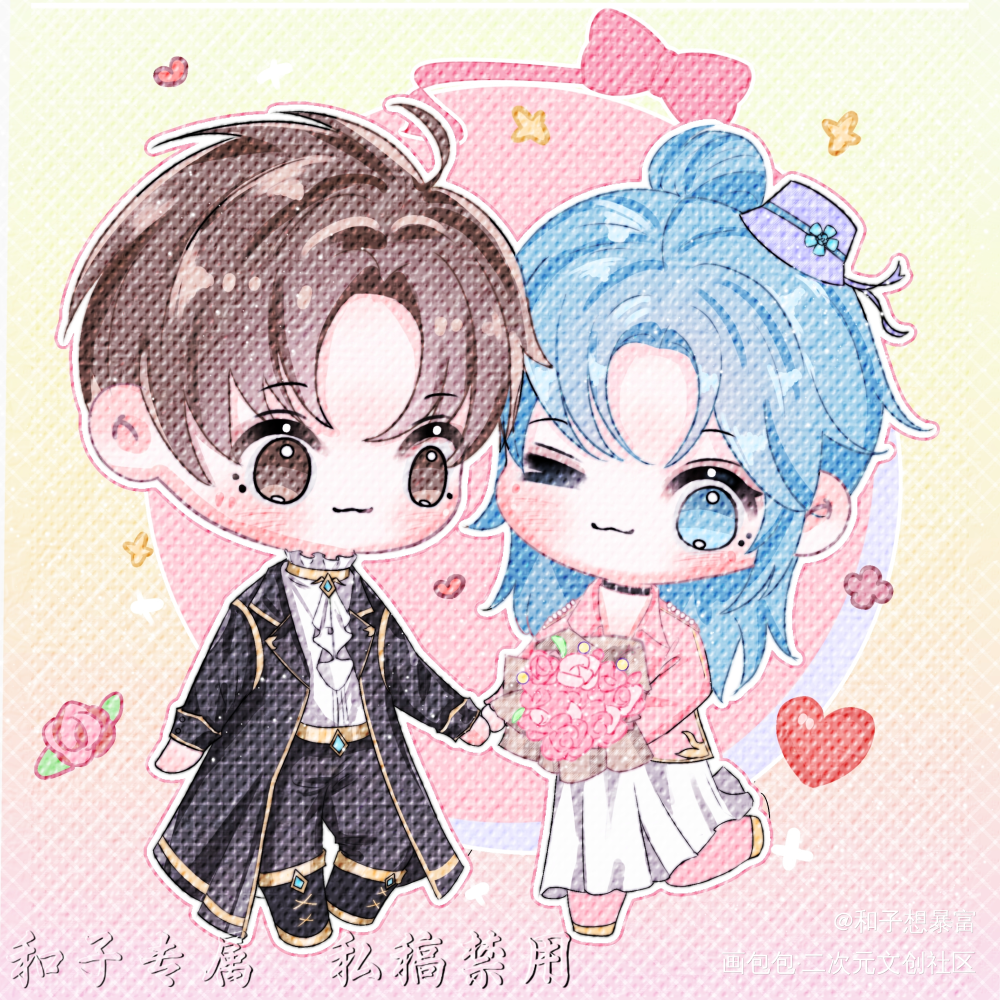洛温_附加遗产188男团洛温洛羿温小辉绘画作品