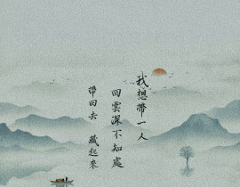 魔道祖师_绘画作品