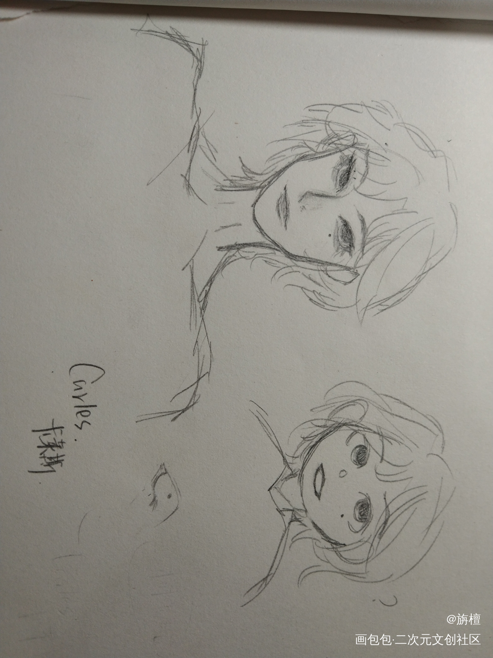 摸鱼oc_铅笔摸鱼页绘画作品