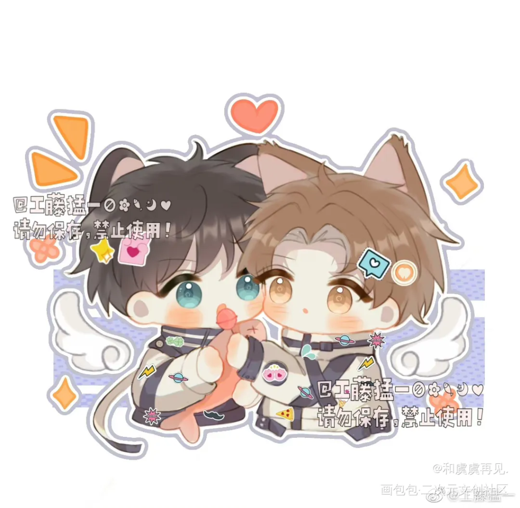 葱花鱼～_吞海葱花鱼吴雩步重华淮上绘画作品