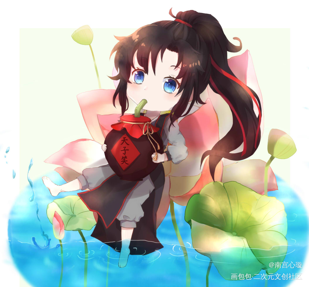 莲花仙子小羡羡_魔道祖师魏无羡绘画作品
