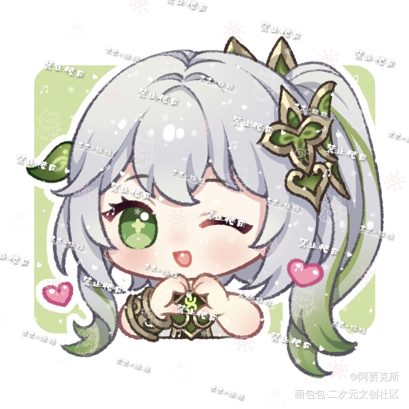 比心小草_原神纳西妲绘画作品