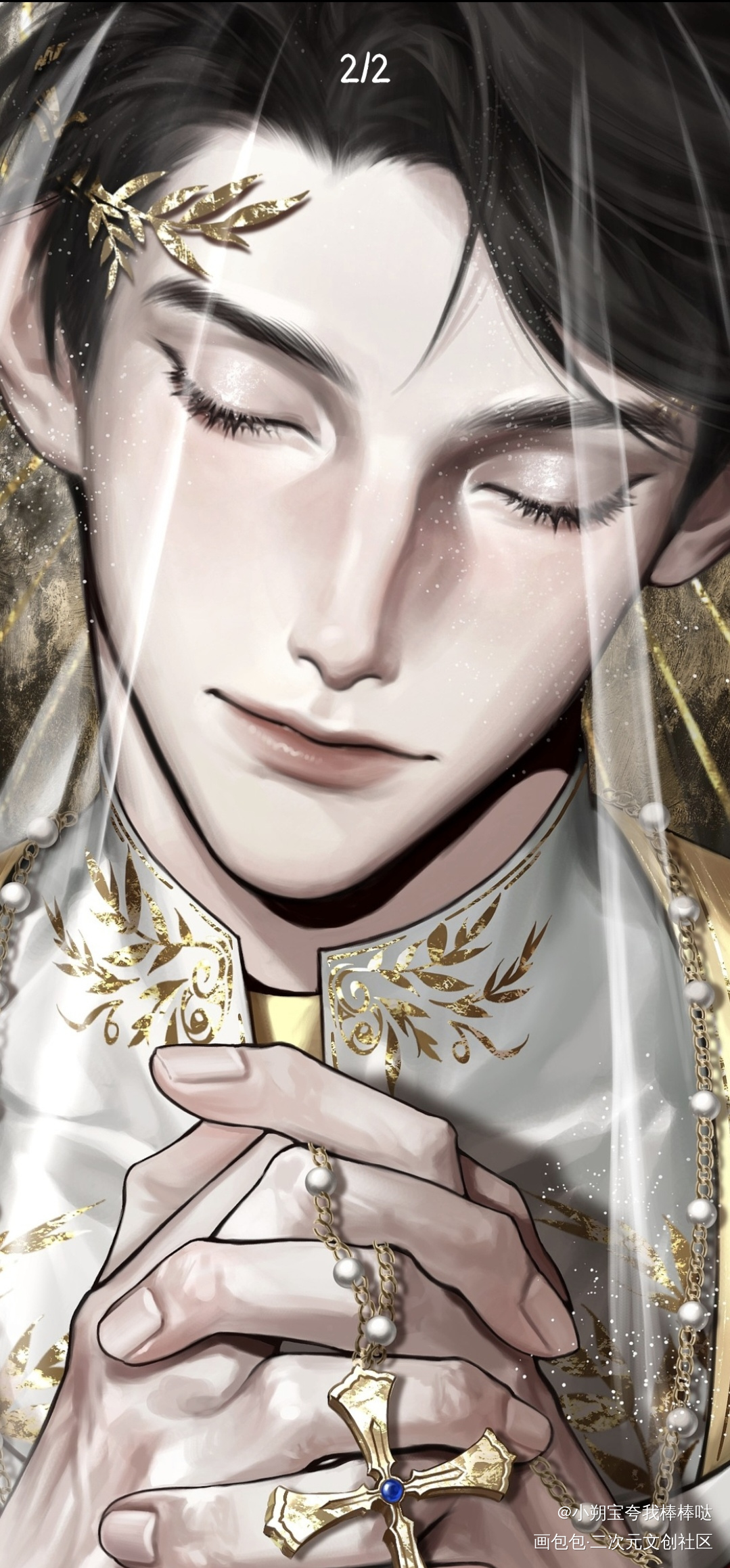 神父Li_谁把谁当真188男团黎朔绘画作品