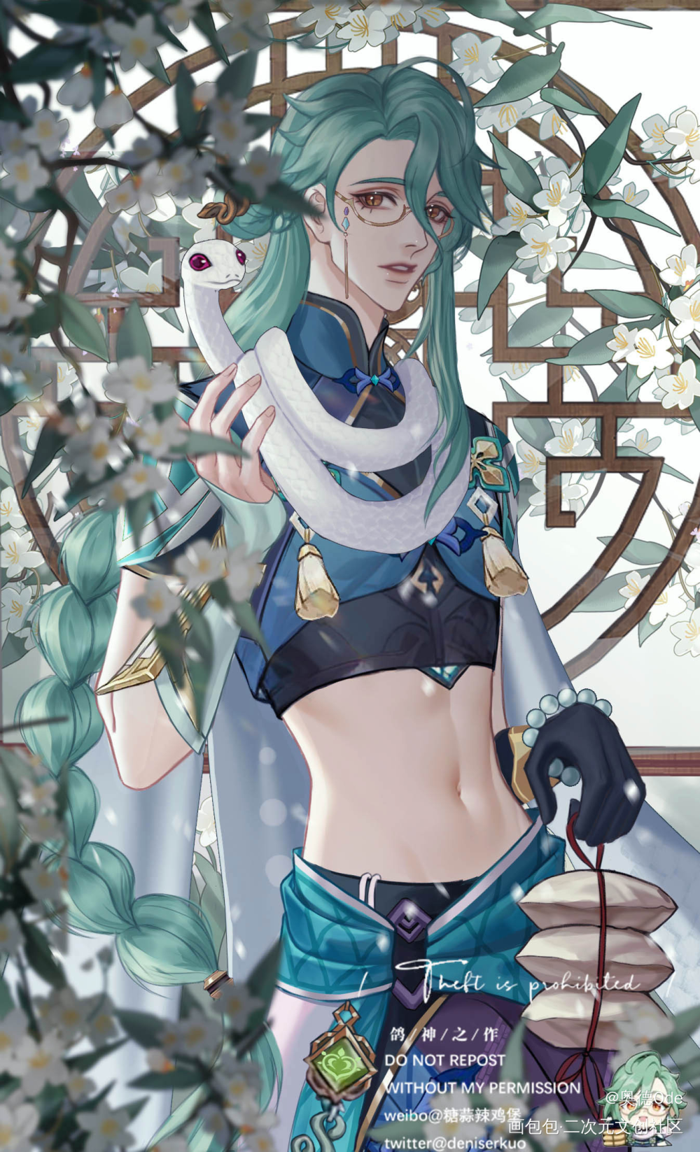 生日快乐_原神白术同人绘画作品