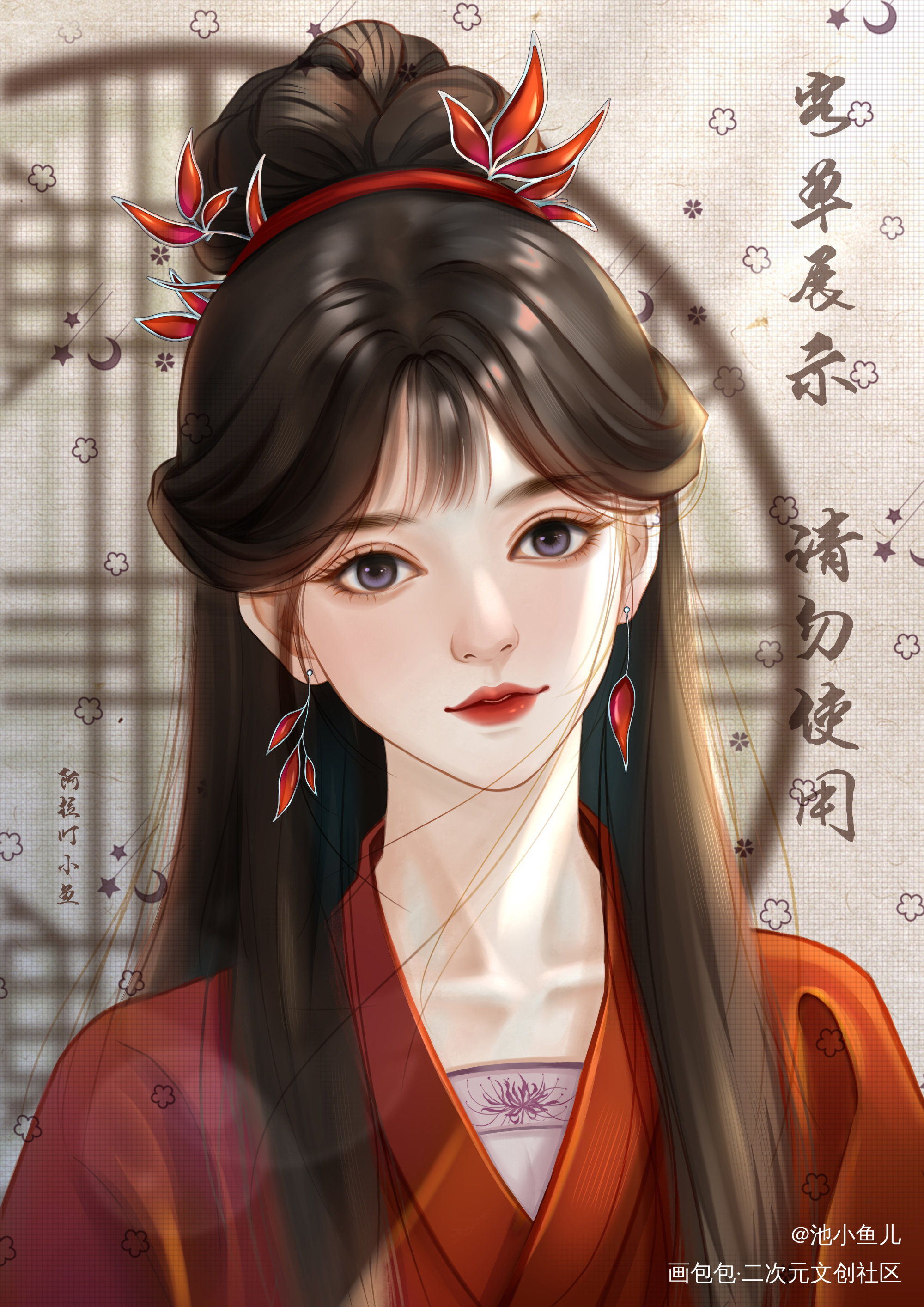 客单展示_头像约稿约稿板绘绘画作品