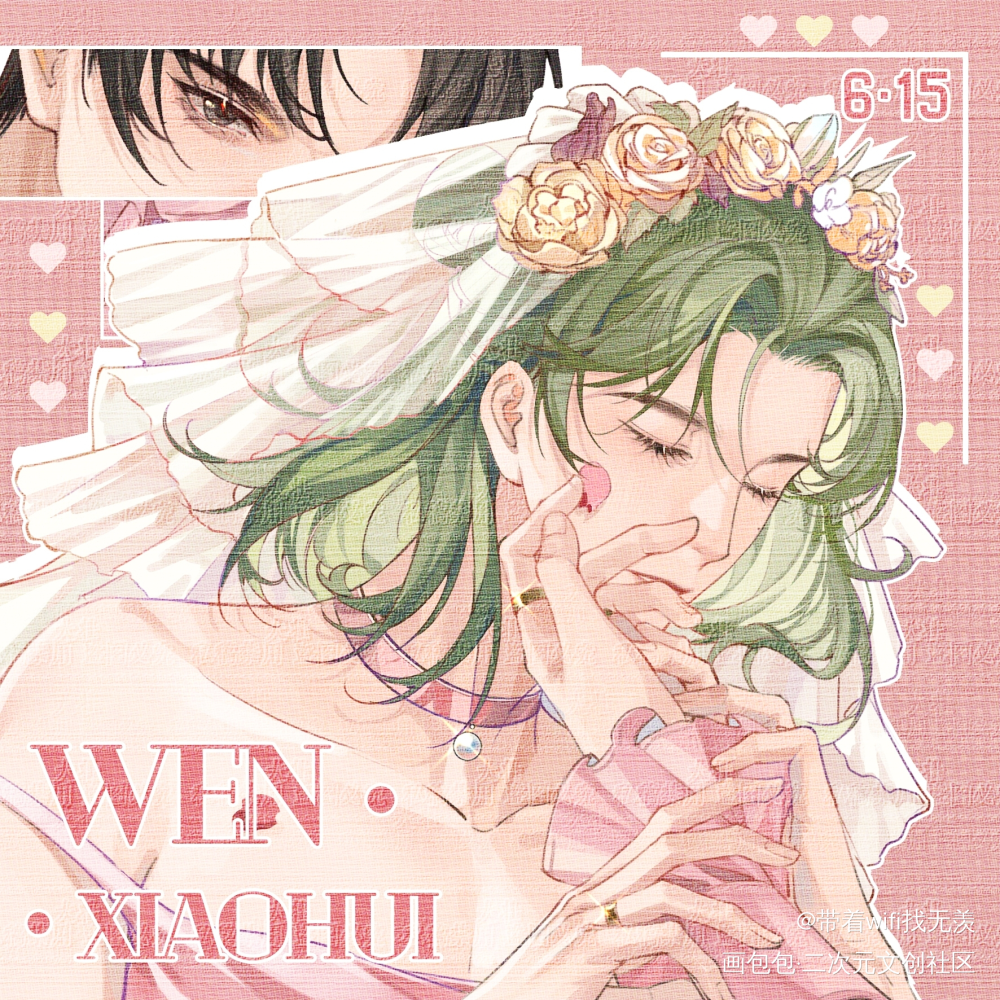 洛羿温小辉童话睡美人_188男团洛羿温小辉洛温洛羿温小辉水千丞绘画作品