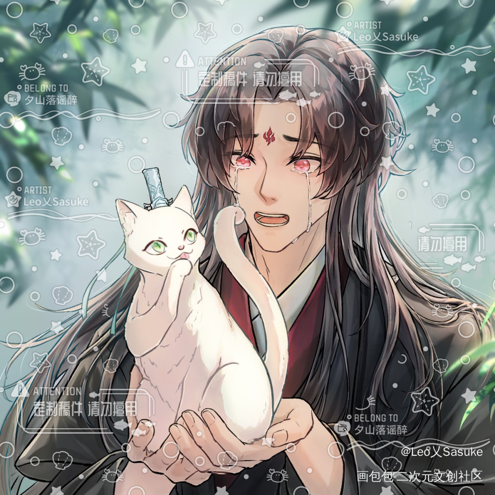 师尊变成猫了怎么办QAQ_人渣反派自救系统冰秋沈清秋洛冰河绘画作品