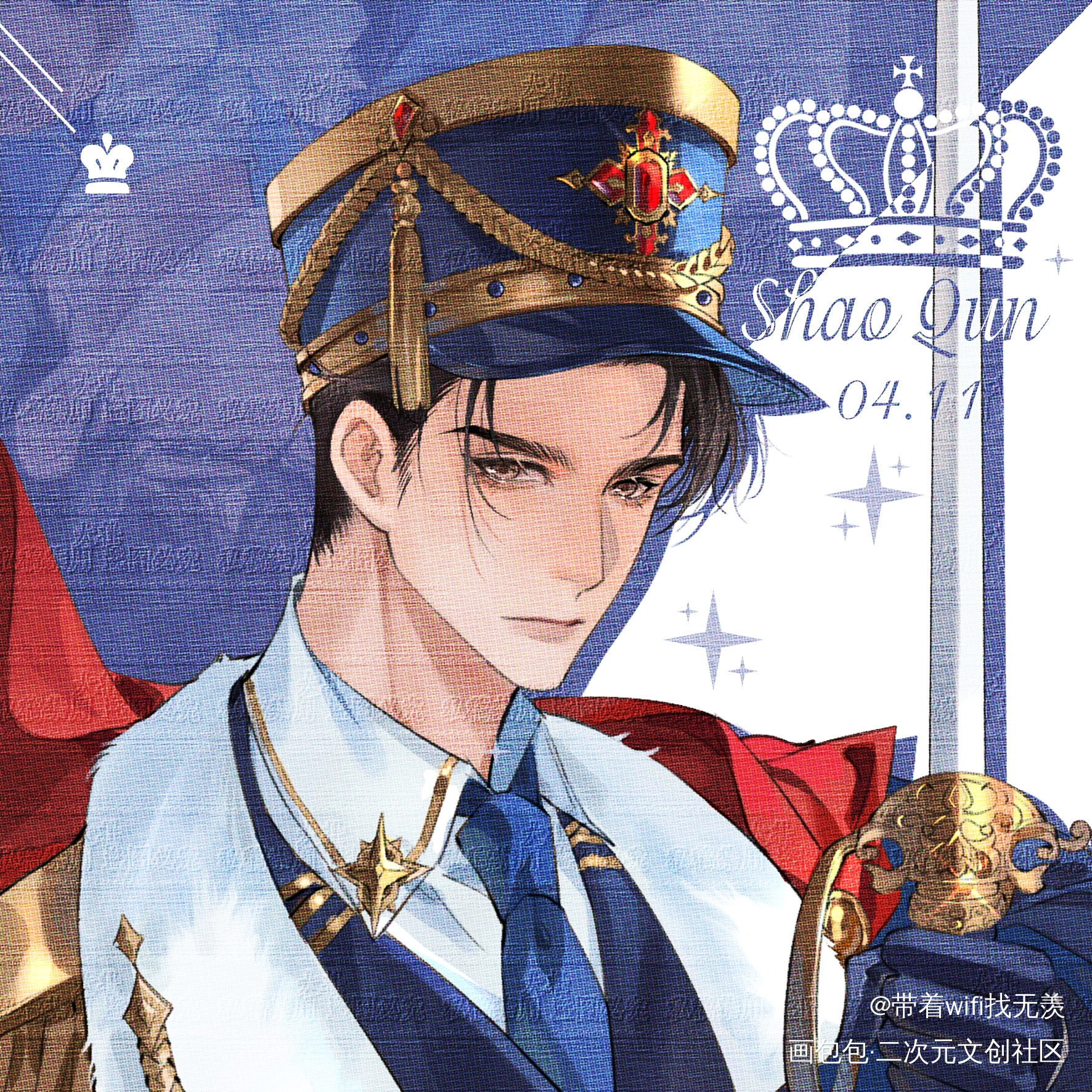 群秀童话系列白雪王子_188男团李程秀邵群水千丞绘画作品