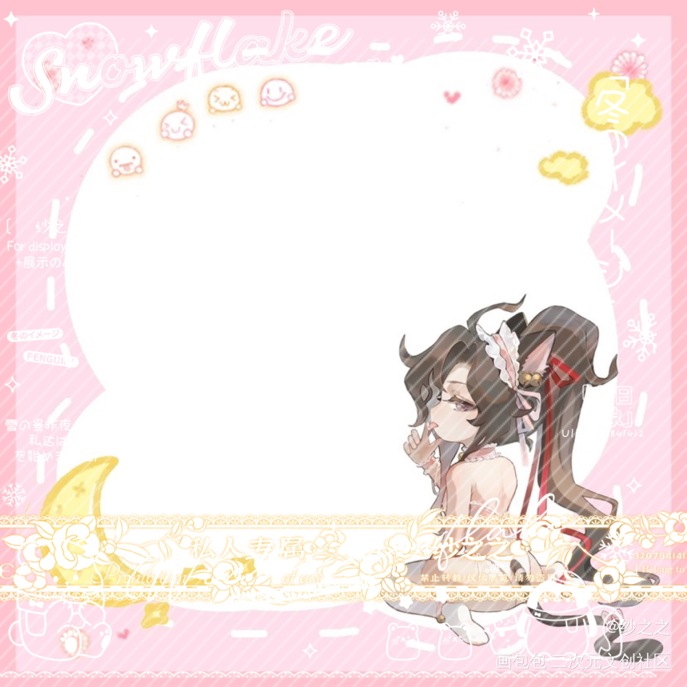 魔道-忘羡-（197）_魔道祖师忘羡蓝忘机魏无羡同人绘画作品