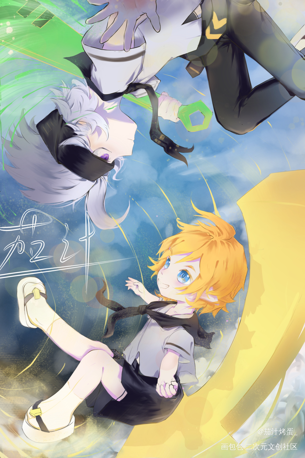 星空坠落_凹凸世界瑞金金格瑞绘画作品