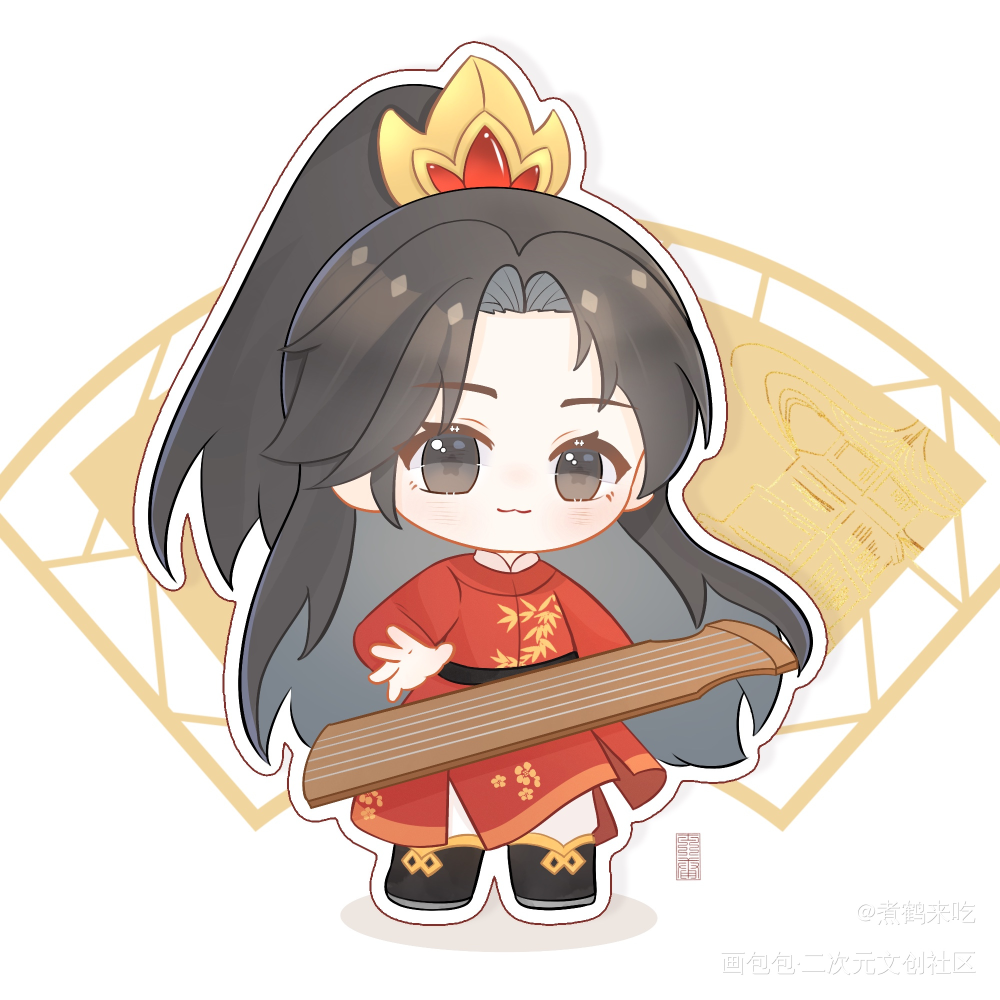 平平生日快乐_太岁Q版同人priest绘画作品