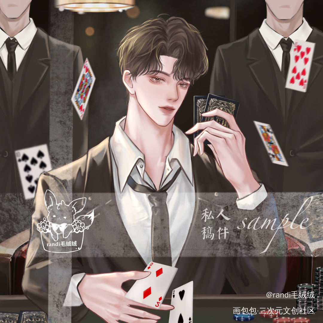 甜辛_谁把谁当真188男团赵锦辛板绘涂绘画作品
