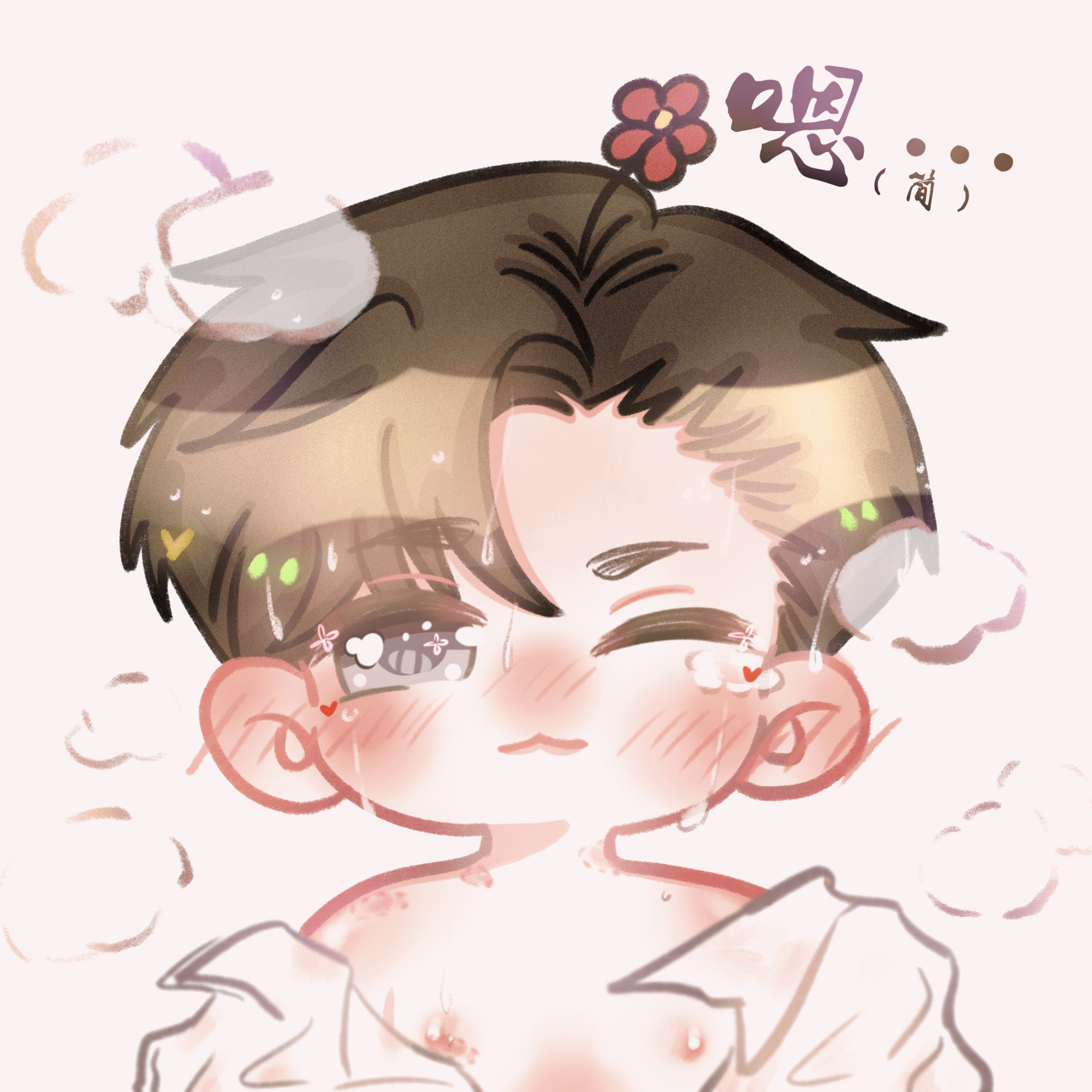 煎包wink💗_188男团李简Q版我要上首推绘画绘画作品