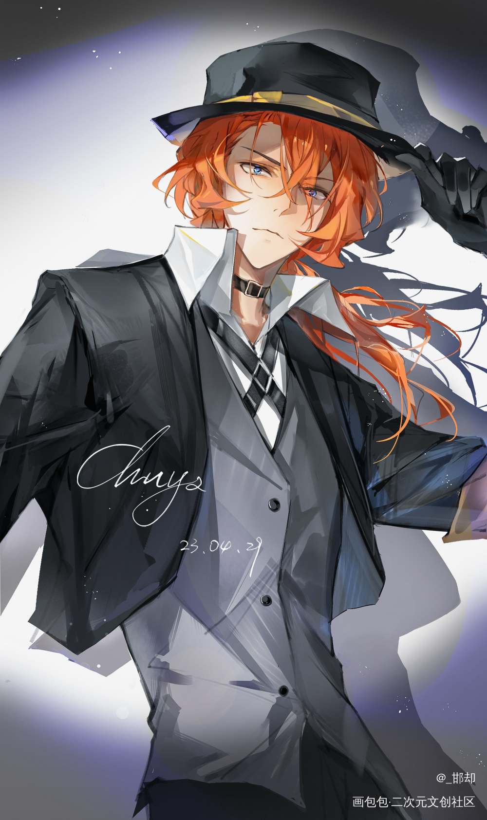 生日快乐🎩_文豪野犬文豪野犬中原中也绘画作品