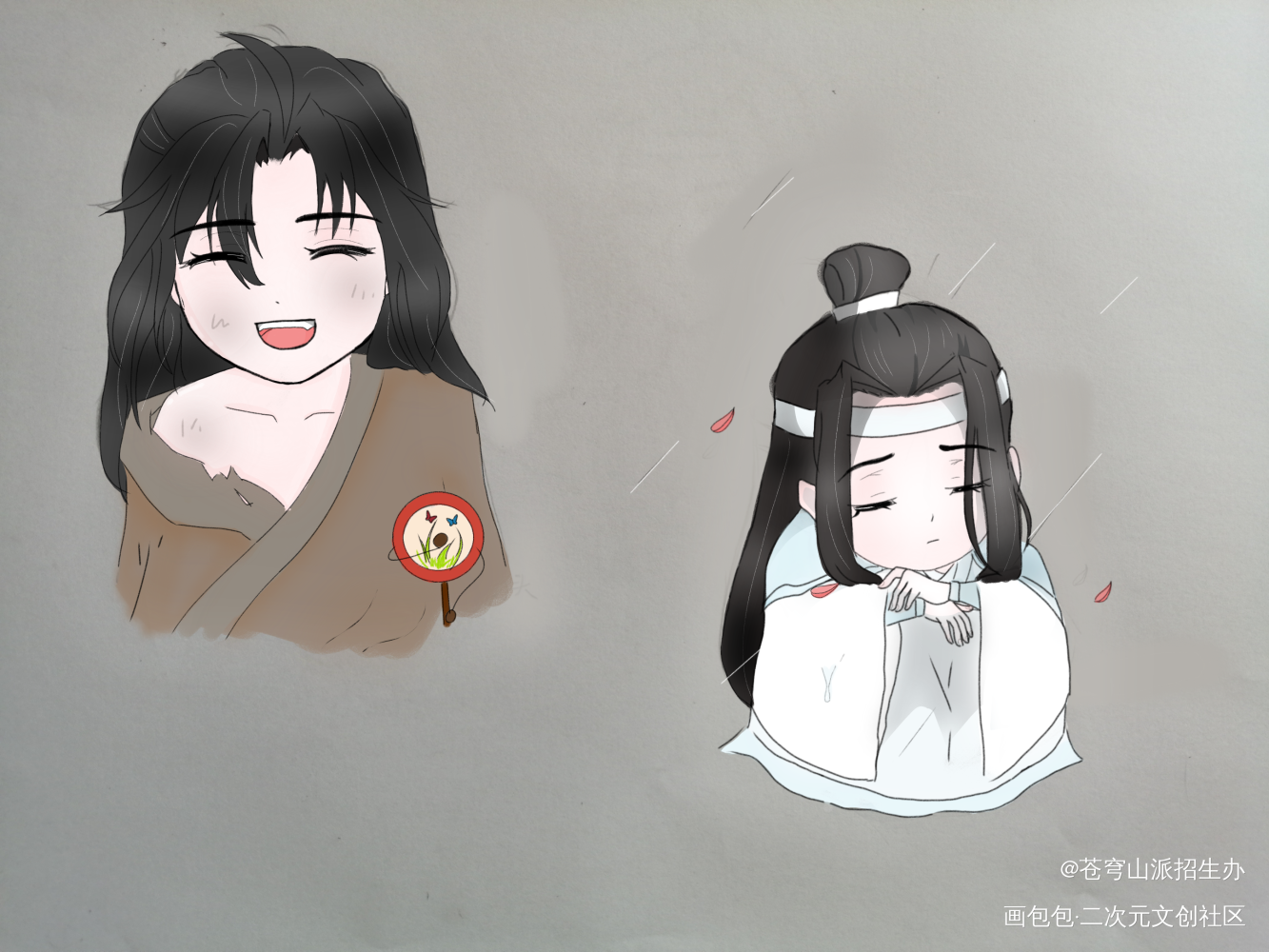 童年_魔道祖师绘画作品
