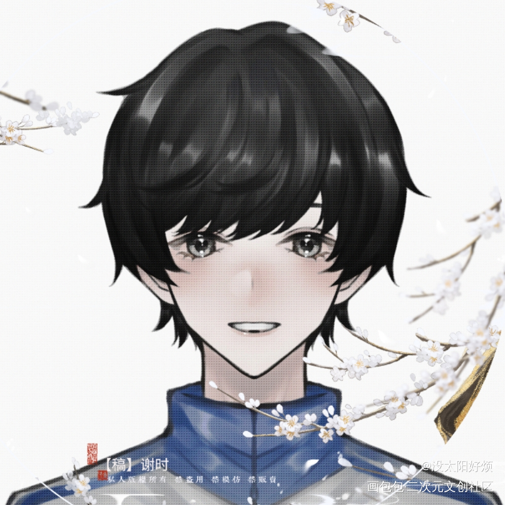 是乖乖崽小盛望_某某盛望绘画作品