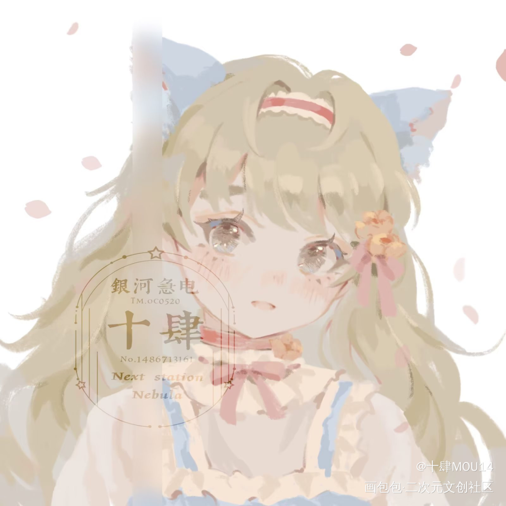 更新摸鱼头客单_同人绘画作品