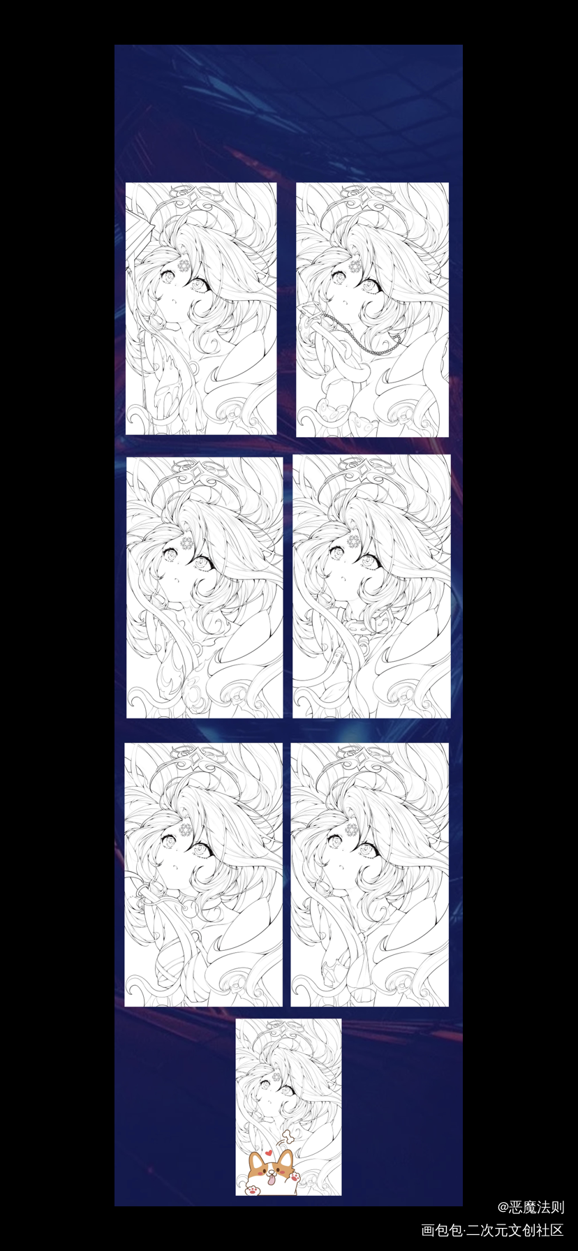 _黑白简笔摸鱼页绘画作品