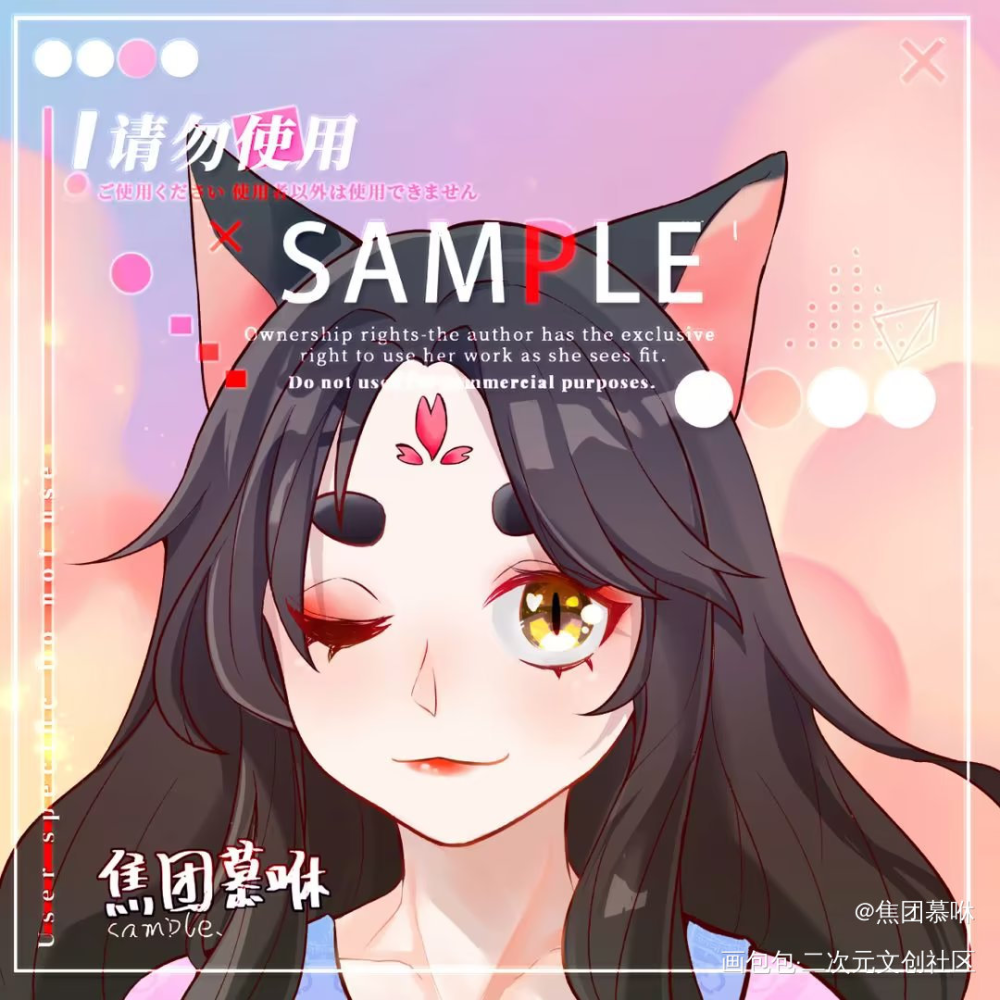 大头稿稿_Q版指绘摸鱼约稿绘画绘画作品