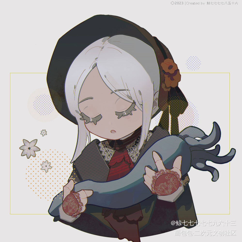 ARE YOU COLD_Q版同人血源诅咒板绘绘画作品