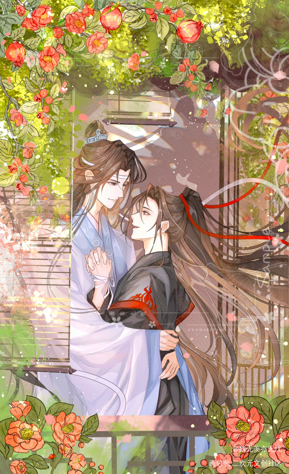 「忘羡»立夏节气贺图」_魔道祖师忘羡蓝忘机魏无羡蓝忘机墨香铜臭绘画作品