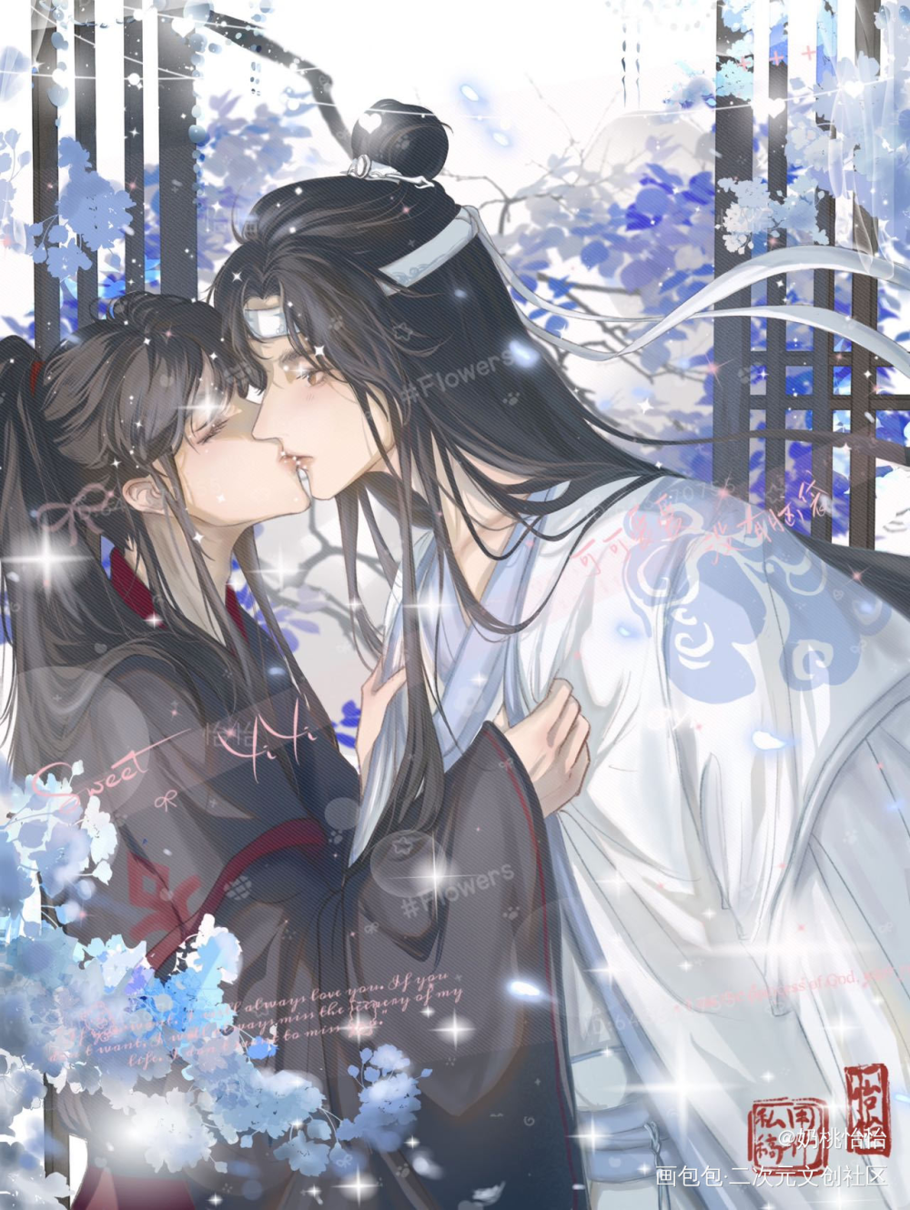 家人们 走过路过不要错过_魔道祖师忘羡蓝忘机魏无羡彩色漫画绘画作品