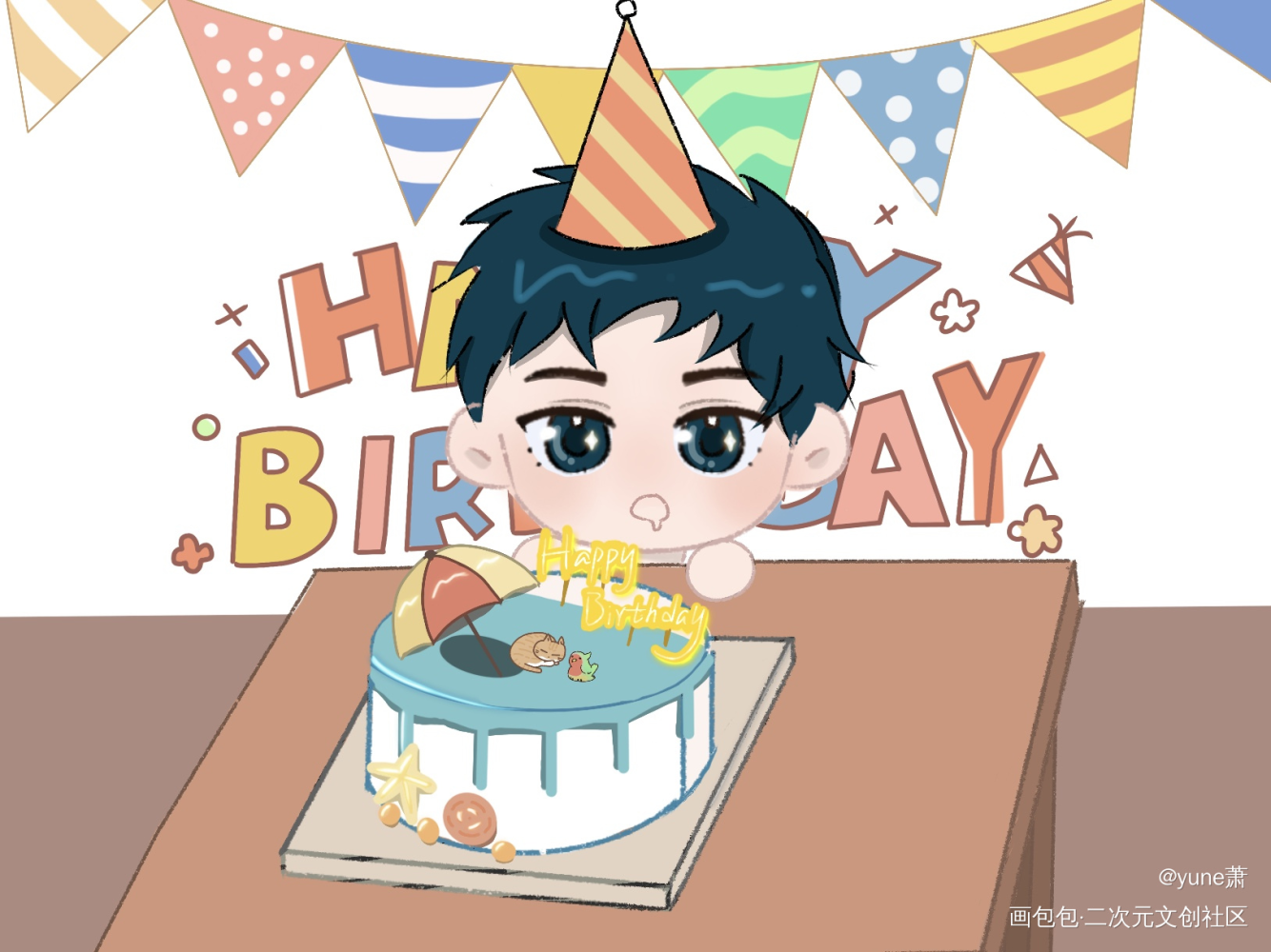 丁小伟小朋友生日快乐🎈_188男团丁小伟丁小伟0506生日快乐绘画作品