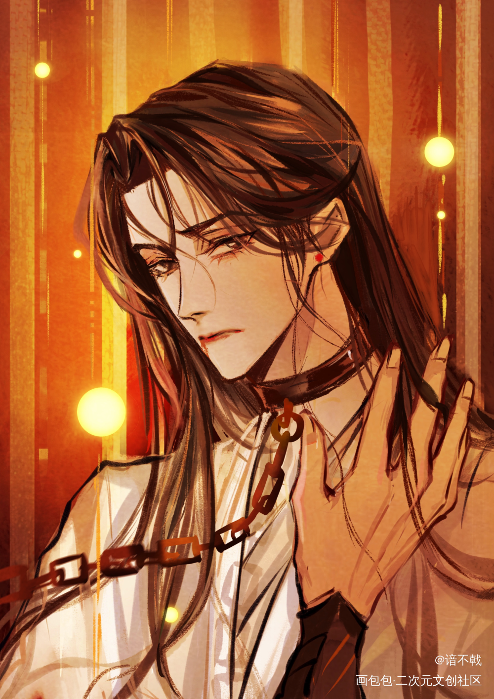 燃晚恋爱盲盒_二哈和他的白猫师尊燃晚楚晚宁肉包不吃肉绘画作品