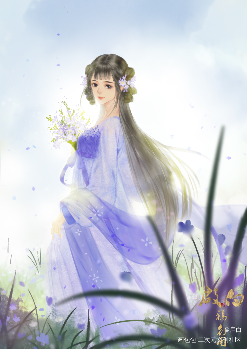 小苍兰_板绘涂插画绘画作品