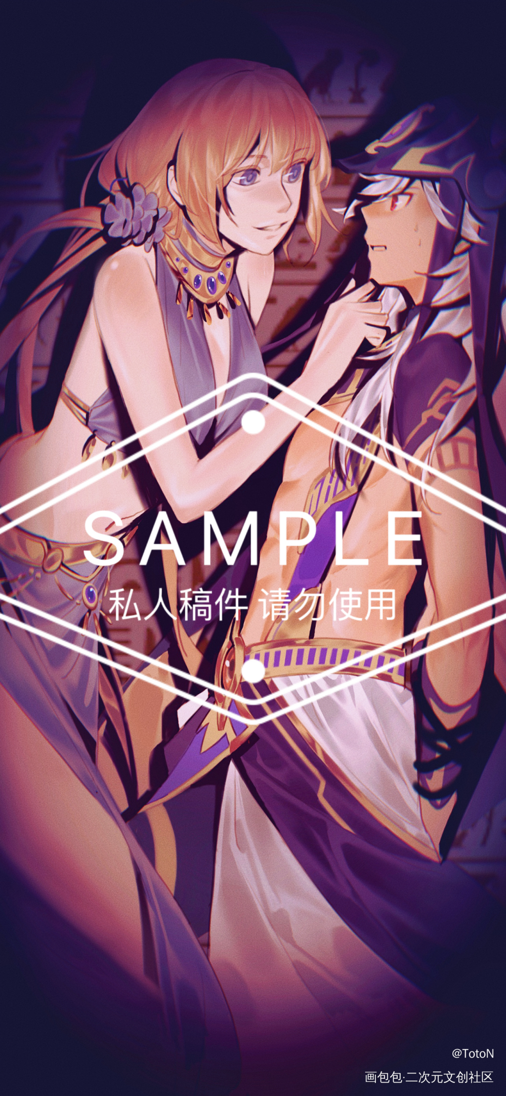 【稿件展示】赛诺梦向_原神插画赛诺稿件展示梦女绘画作品