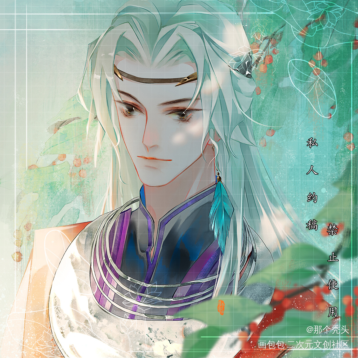 嘿嘿尤川_画江湖之不良人古风插画尤川古风插画头像约稿绘画绘画作品