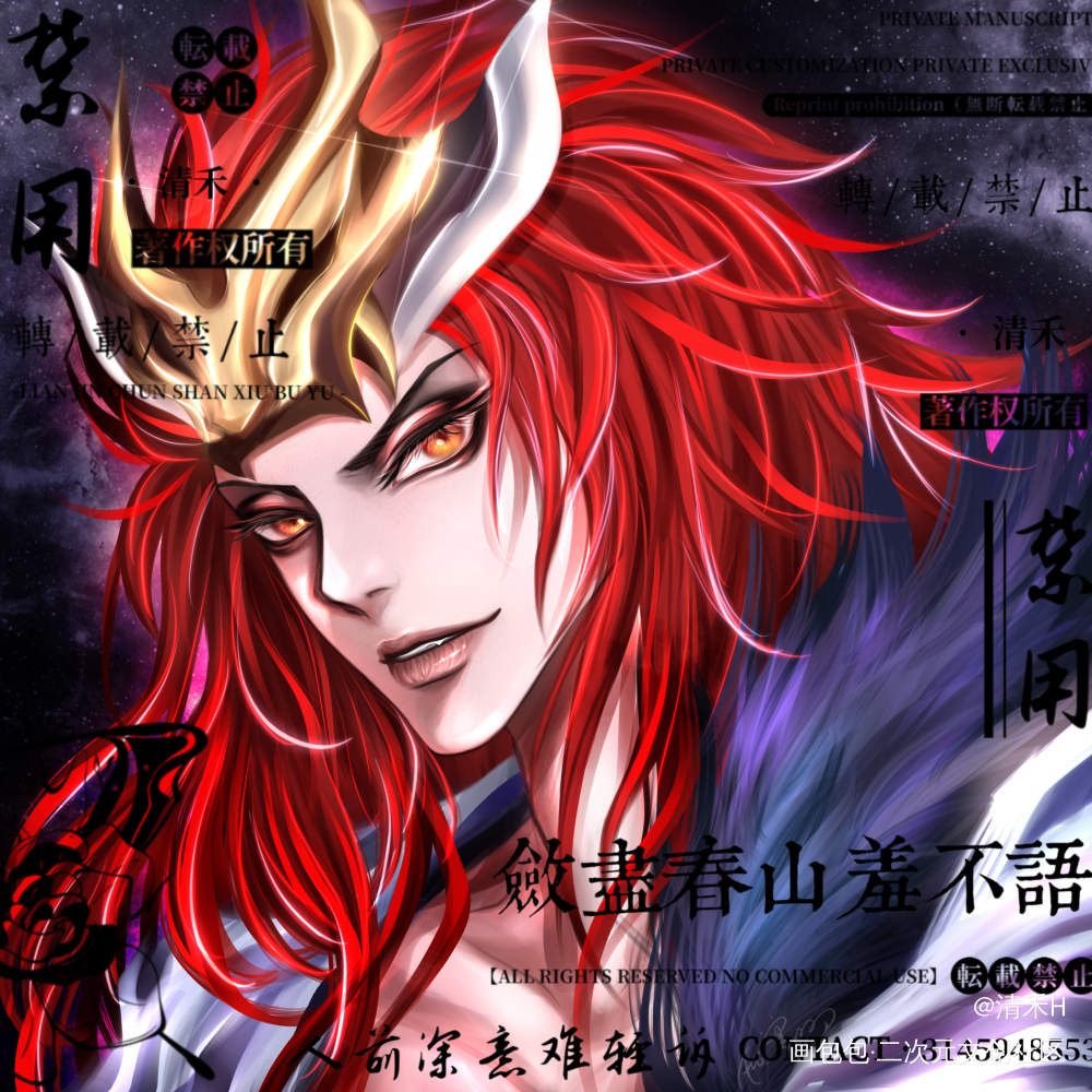 百里玄策_王者荣耀百里玄策绘画作品