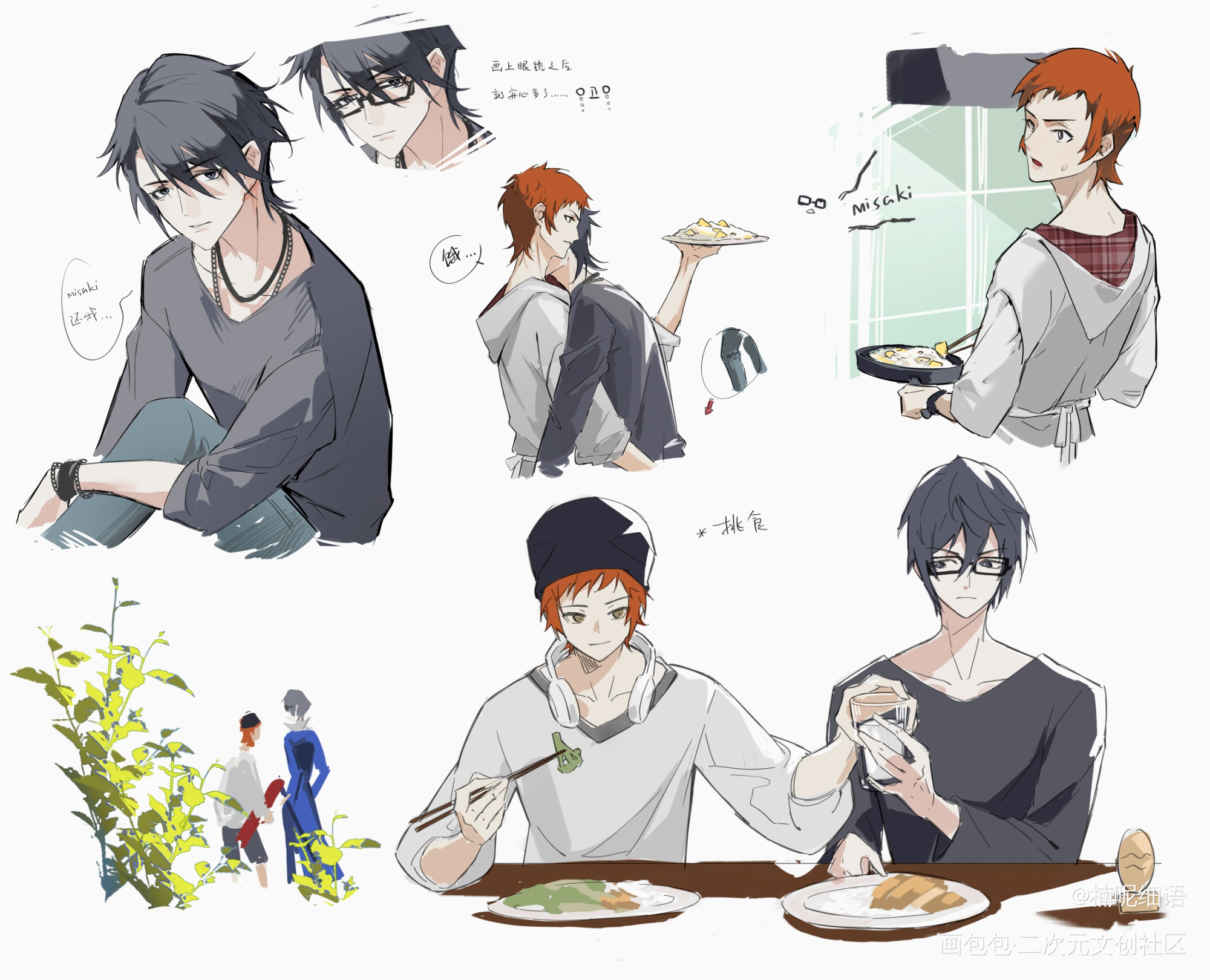 sarumi_板绘涂绘画作品