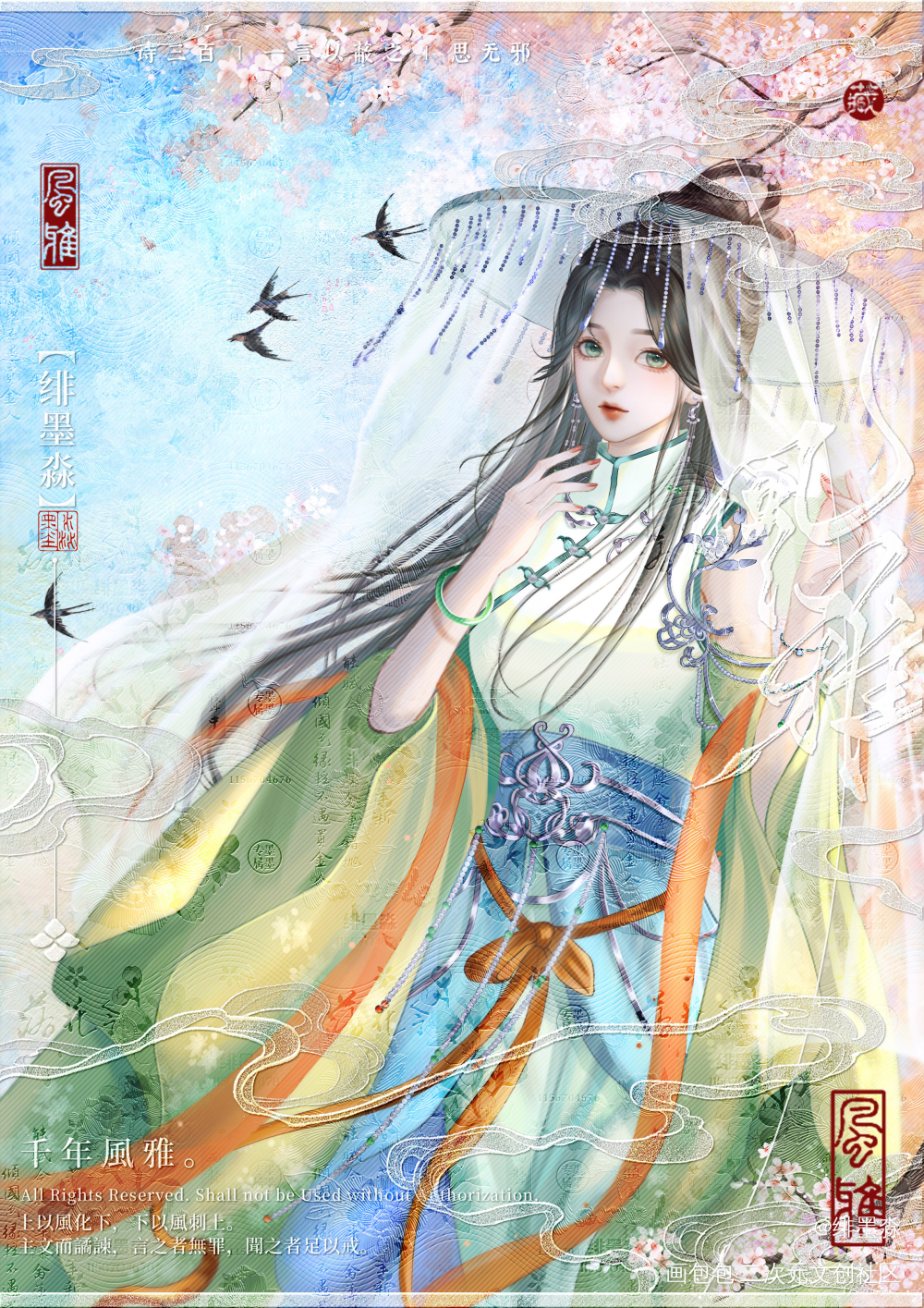 春-花朝_古风厚涂插画板绘绘画绘画作品