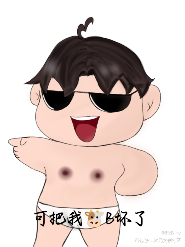 李简的雕图_你却爱着一个傻逼188男团李简板绘涂绘画作品