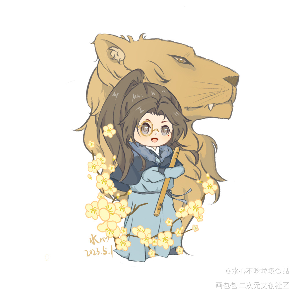 小狼庚，狮子昀_杀破狼绘画作品