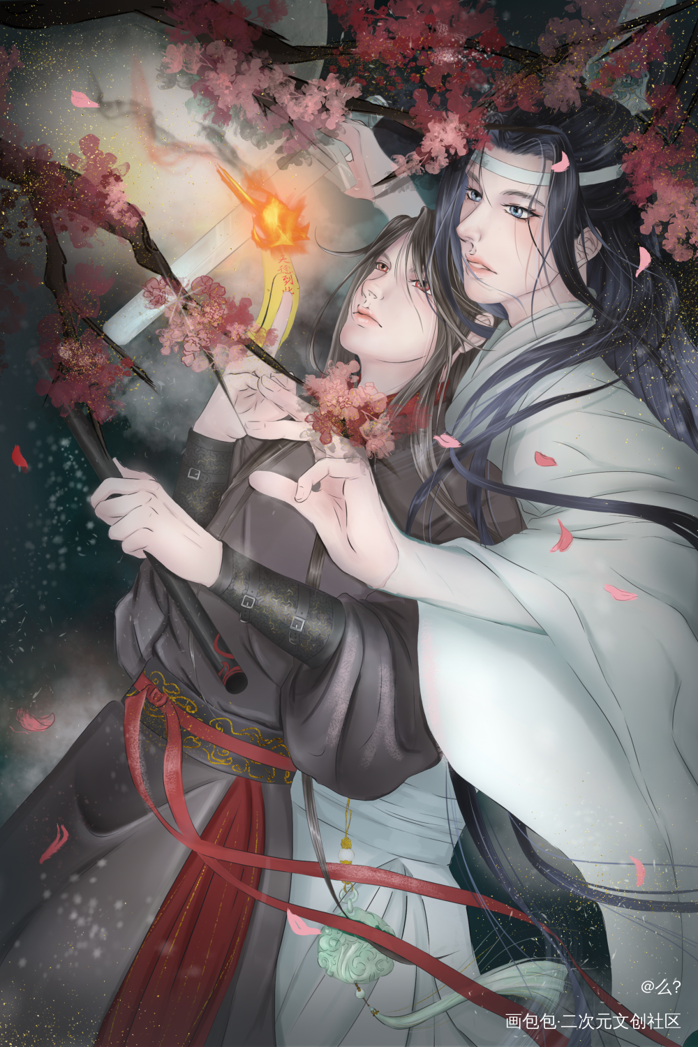 忘羡芜湖～_魔道祖师蓝湛魏无羡魏无羡蓝忘机绘画作品