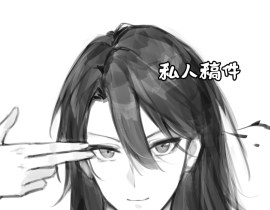 _绘画作品