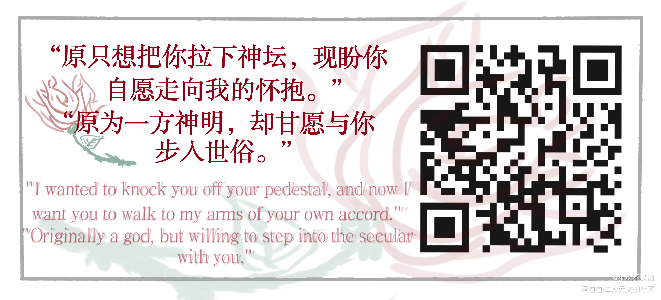 惊悚练习生_惊悚练习生绘画作品