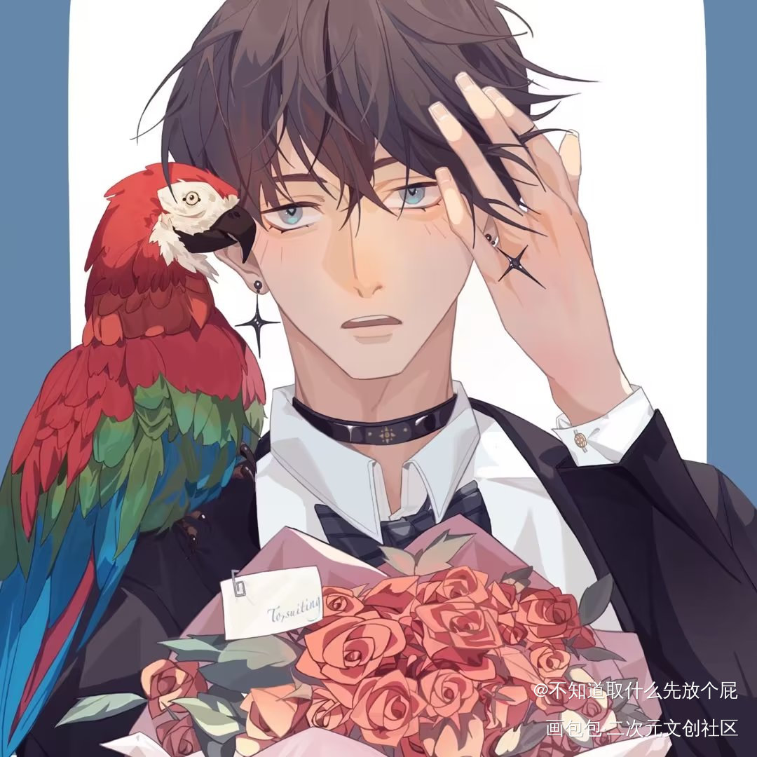 小情侣，浅结个婚🌹_你却爱着一个傻逼188男团李简绘画作品