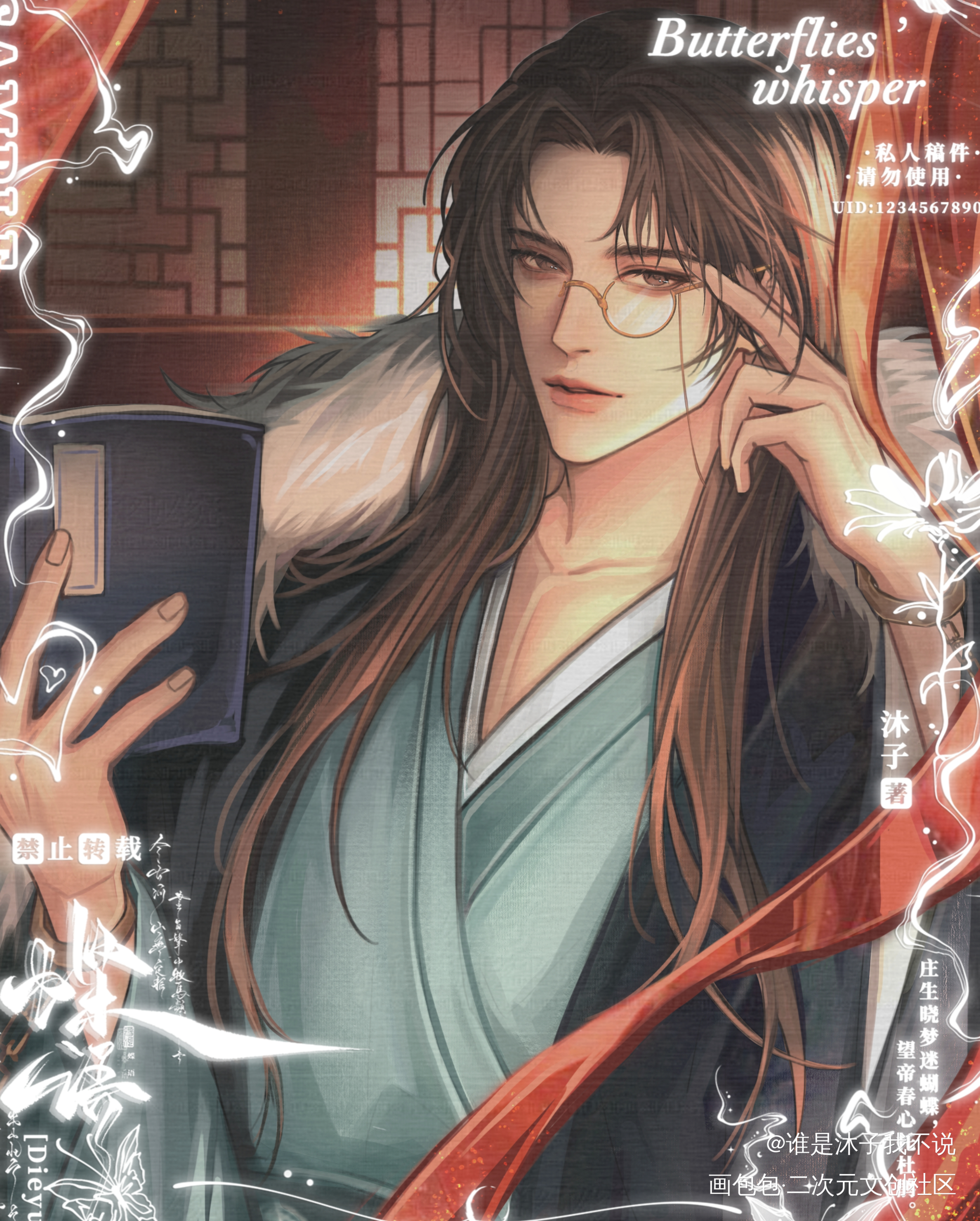 锁傅闻·顾青裴_188男团原顾顾青裴绘画作品