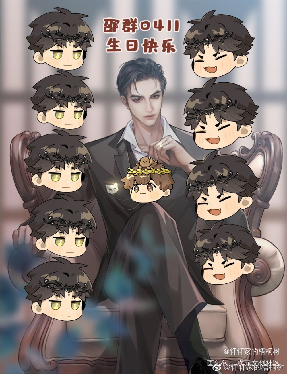 初版_摸鱼页绘画作品