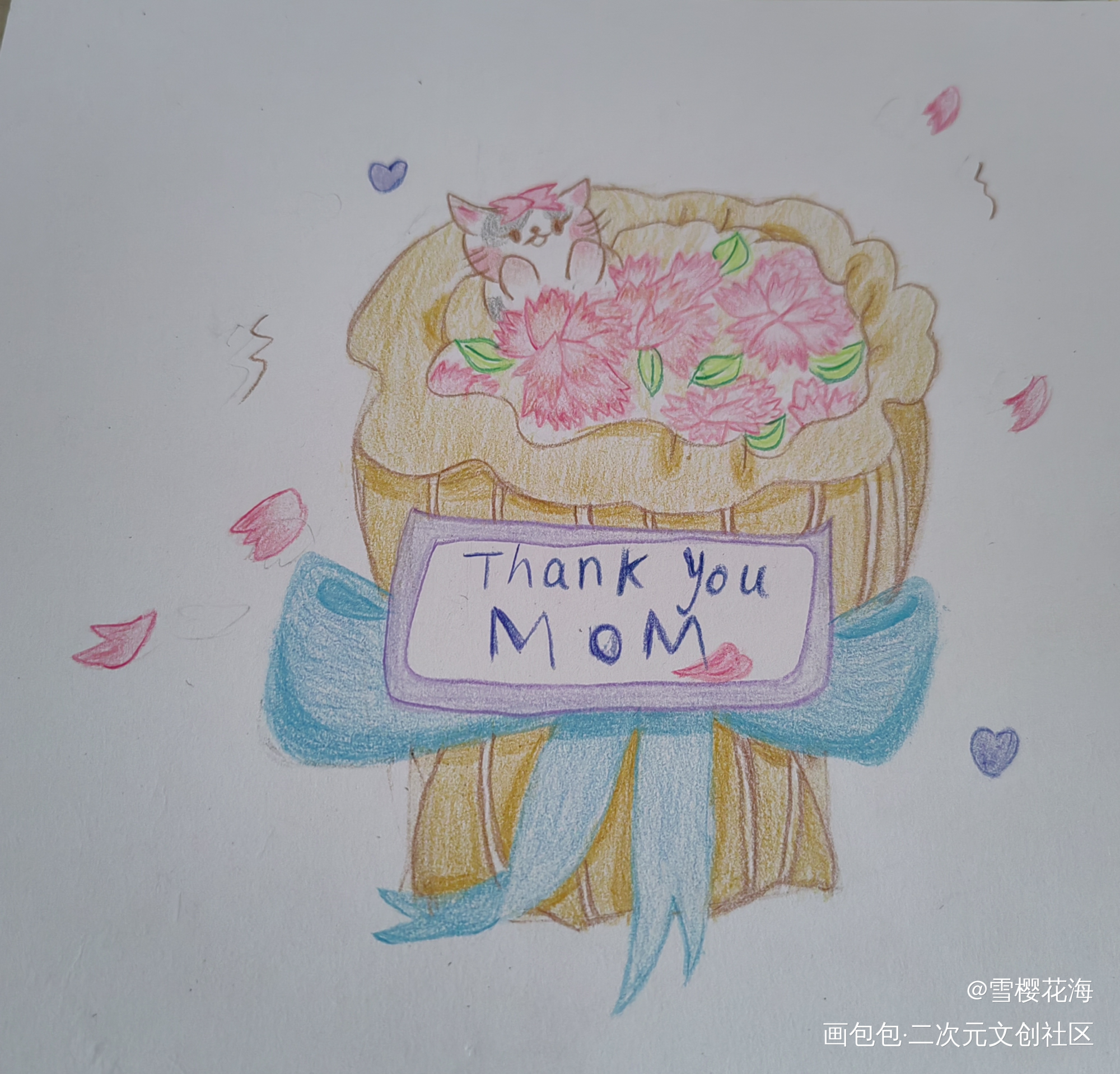 母亲节快乐_摸鱼页彩铅手绘临摹绘画作品