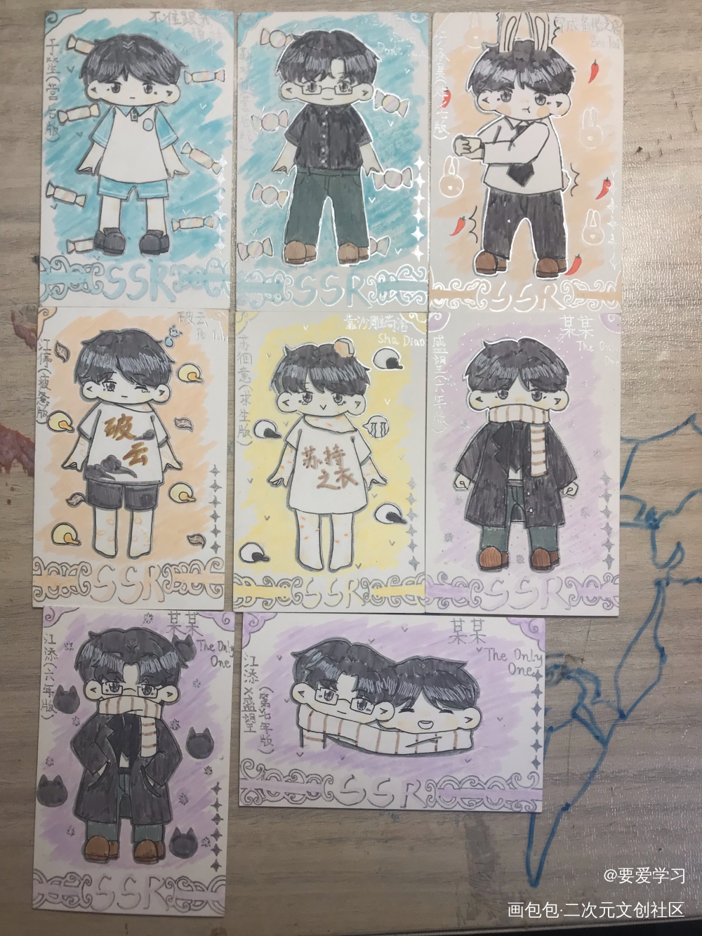 小纸片～_某某添望铅笔摸鱼页绘画作品
